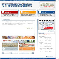 �Ȃ�����I���@�E�ڍ��@