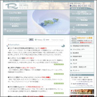 Rishece�`���V�F�X�`